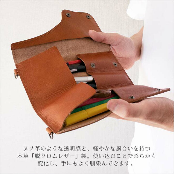 レザー 本革 37g Red W Max8本 ペンケース ロール 折り畳み 牛革 赤系 最大51 オフ 折り畳み レザー 本革 37g Red W Max8本 ペンケース ロール 折り畳み 牛革 赤系 最大51 オフ 折り畳み