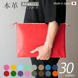 {v tbg|[`y A4 zy@AXJ[z}` t@Xi[ hLgP[X A4 ރP[X hLg t@CP[X A4TCY / KWFbg|[` }`P[