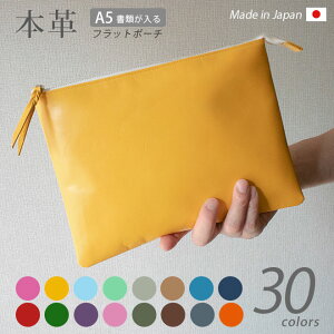 {v tbg|[`y A5p zy@AXJ[z}` t@Xi[ hLgP[X A5 ރP[X Ci[|[` KWFbg|[` Ci[obO }`P[X 