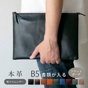 {v tbg|[`y B5 zyENU[z}` t@Xi[ hLgP[X B5 ރP[X Ci[|[` hLgt@C B5TCY / KWFbg|[` }