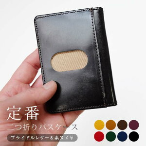  ܂ pXP[XyuChU[&fkvz Ƌ  ICJ[h ̎[ɕ֗ U[ kv / {  /  Vv rWlX Mtg 蕨[km04]