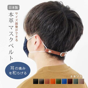 {v }XNxg obNtyENU[z}XNoh }XN xg oh TCYł ɂȂȂ ObY }XNT|[^[ }XNpoh ⏕oh }XNt