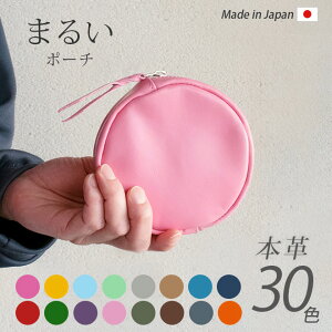 yی^z܂邢 |[` {vy@AXJ[z ~j|[` ۂ   苾 bv N[ Cz KWFbg [ t@Xi[ U[|[` Ci[ }`P[X 