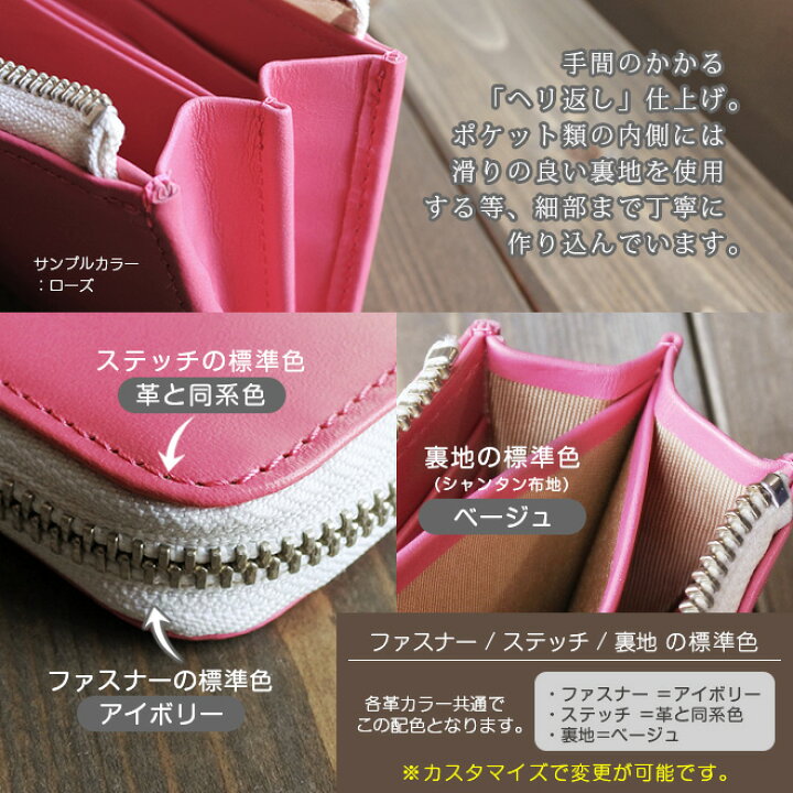 楽天市場】L字ファスナー 長財布 ヴァリアスカラー / 財布 札入れ 薄型 薄い スリム メンズ レディース ファスナー ウォレット ポーチ 財布 / 日本製 手作り / 本革 牛革 高級 / かわいい おしゃれ シンプル ギフト 贈り物 / 送料無料 : 手帳カバー