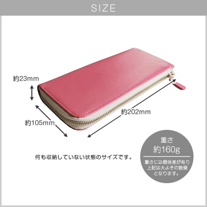 楽天市場】L字ファスナー 長財布 ヴァリアスカラー / 財布 札入れ 薄型 薄い スリム メンズ レディース ファスナー ウォレット ポーチ 財布 / 日本製 手作り / 本革 牛革 高級 / かわいい おしゃれ シンプル ギフト 贈り物 / 送料無料 : 手帳カバー