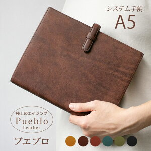 yxgtzVXe蒠 A5 {v yvGuU[zVXe蒠 a5 {v /VXe蒠 A5 6 / VXe蒠 a5 Jo[  / 蒠  蒠Jo[ I[_[ [hc03] 2026