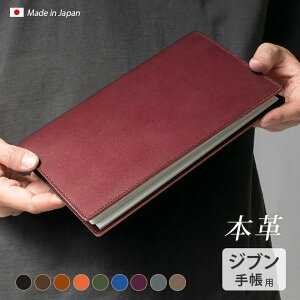 y؂ځEENU[zWu蒠 Jo[ {v iA5Xj / Wu 蒠 Jo[ Biz / DAYs / Lite Ή / Ԃ  rY fCY Cg / 蒠Jo[ m[gJo[ / U[ L 