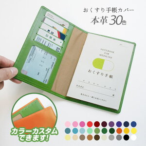 {v 蒠 P[X y@AXJ[z 蒠 ی P[X 蒠 Jo[ 蒠 U[  / {  / RpNg  Vv rWlX Y Mtg 