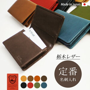  hEJ[hP[XyȖ؃U[z / {v h v / J[hP[X h z_[ [ / {  / kv / RpNg  Vv rWlXp Mtg 蕨 / 