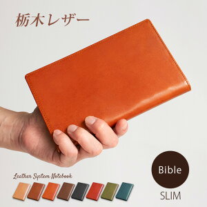 yX^CvzVXe蒠 oCuyȖ؃U[z / {v VXe蒠 oCuX v / RpNg 6 oC_[ / {  /  kv Ȗ؃U[ /  /  