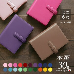 yxgtzVXe蒠 ~j6y@AXJ[z{v VXe蒠 v ~j6 oC_[ ~j6 mini / {  / RpNg  킢  \ / 蒠 蒠Jo[ 