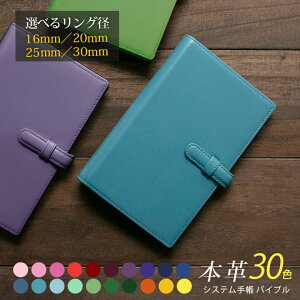 yxgtzVXe蒠 oCu {v y@AXJ[zOaF16mmA20mmA25mmA30mm / B6 VXe蒠b6  oCuTCY 6 oC_[ /  Vv rWlX Y 