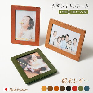 yLE1ʃI[v^z{v tHgt[ yȖ؃U[z L TCY  \ tHg t[ tHgX^h 1  ʐ^ ^ s ʐ^  ʐ^P[X u}