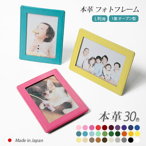 yLE1ʃI[v^z{v tHgt[ y@AXJ[z L TCY  \ ʐ^ tHgX^h z 1  g ^ s ʐ^  ʐ^P[X u}