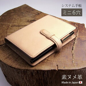 yxgtzVXe蒠 ~j6yfkvz {v VXe蒠 v ~j6 oC_[ ~j6 mini / {  / kv / RpNg  킢  \ / 蒠 蒠Jo[ 