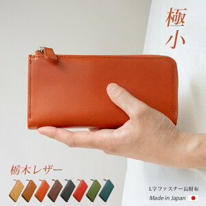 yɏzLt@Xi[ zyȖ؃U[zz z D ~jz K d؂ d t@Xi[ EHbg / RpNg   ꖜ~D ҂ y y 