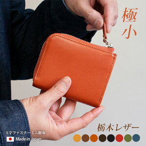 yɏE ~jz zLt@Xi[yȖ؃U[zz RpNg z  L t@Xi[ Lz EHbg ܂ y y ^  X Y fB[X / { 