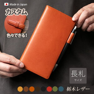 yDTCYzėp 蒠Jo[yȖ؃U[zNIofBX r\v C^m[g vjO17 / NOLTY EBbN wic / X j[_CA[ / nfB[sbN Jo[ [W@HAN