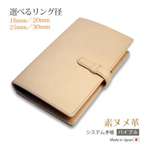 yxgtzVXe蒠 oCu {v yfkvzOaF16mmA20mmA25mmA30mm / B6 VXe蒠b6  oCuTCY 6 oC_[ /  Vv rWlX Y { 