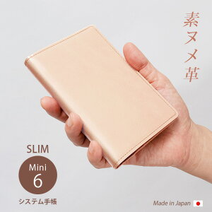 yX^CvzVXe蒠 ~j6yfkvz{v VXe蒠 v ~j6 oC_[ ~j6 mini / {  / kv / RpNg  킢  \ / 蒠 蒠J