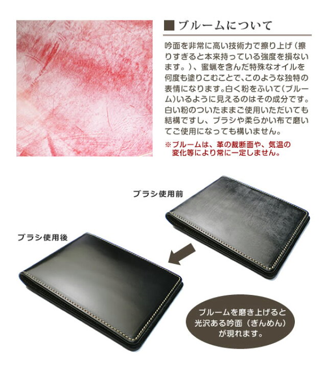 楽天市場】ロディア 16 カバー ロディアNO.16専用 本革メモカバー 