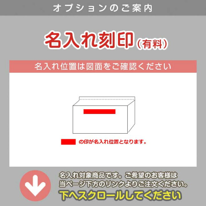 楽天市場】【中サイズ】本革 MONO 消しゴムケース【栃木レザー】 モノ 