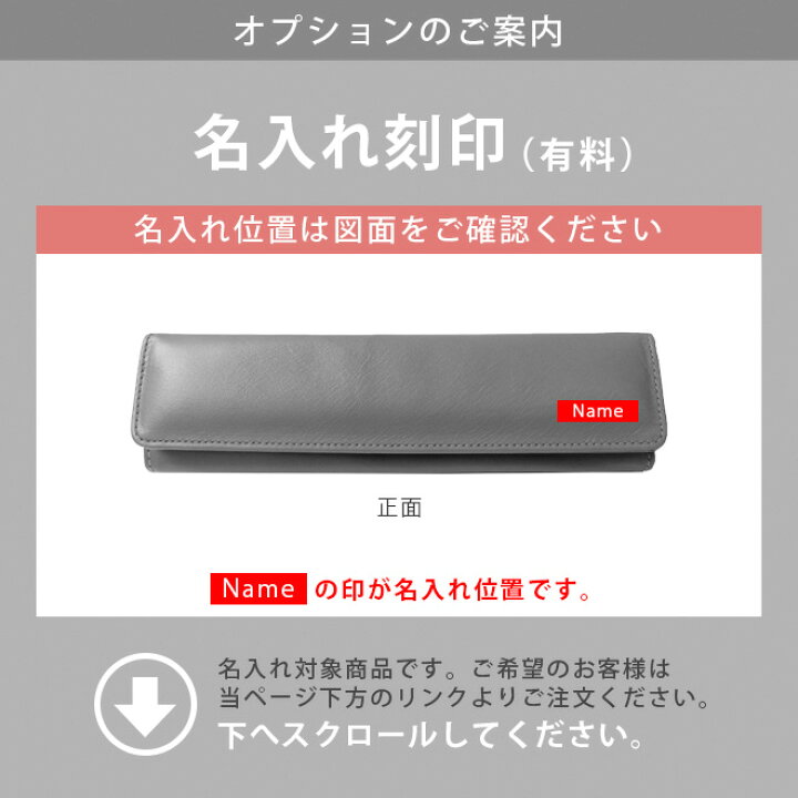 楽天市場】【開ければ、まるでペントレイ】三角 ペンケース 
