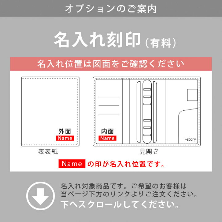 楽天市場】システム手帳 A5 本革【ヴァリアスカラー】リング内径：16mm  