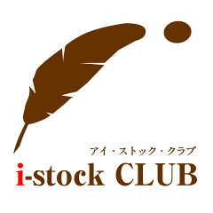 手帳カバー 革小物 i-stock CLUB