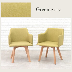 �k���� �_�C�j���O �I�t���`�F�A 2�r�Z�b�g �b �V�R�؂̋r�A�ۂ݂�тт��V���G�b�g���k����A�z������A���炵���f�U�C���̃_�C�j���O�`�F�A�B�I�t���ō�Ɨp�Ƃ��Ă����p�ł��܂��B