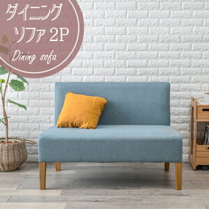 _CjO2P\t@ b ʏ菭[^CvɎdグ2l|̃_CjO\t@łBi`ȓVR؂̋r|CgB傫߃TCYłƂ̂ʂłB