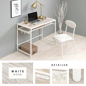 fXN`FA 2_Zbg b ؖڒ̓VƁAX`[t[̃fUCȃfXN`FAZbgBVɂ2RZgtĂāA[d֗BIƃtbNtłB