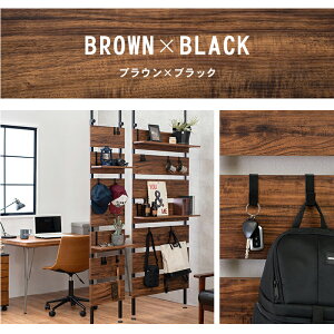 突っ張り式ウォールラック(幅40cm) | お部屋のいろいろな場所に設置できる突っ張り式ラック。穴あけの必要がなく自由な場所に設置でき、賃貸や壁に穴をあけるのに抵抗がある方におす