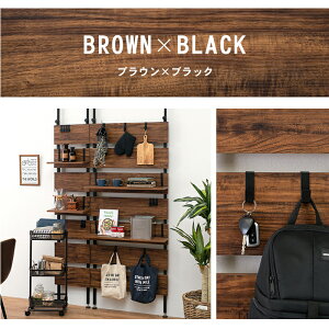 ˂莮EH[bNi80cmj b ̂낢ȏꏊɐݒuł˂莮bNB̕KvȂRȏꏊɐݒułA݂ǂɌ̂ɒRɂ