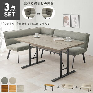 \t@_CjO3_Zbg b u낮vuHv1łȂArO_CjOƂ̂ԂɁBVLXge[u̓\t@gło肪₷Tr^