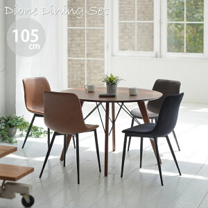 fBI[l _CjO5_Zbgb@m105cmn ꂢȌ̊ۃe[uƂȃVF`FÃe[uZbgłBVF`FA3^CvIׂ܂Be[u1