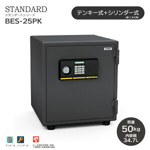 ^ BES-25PK ieL[{V_[j b 2`8̐̈ÏؔԍݒłeL[BA4TCYɓAƒpɃsb^̏^ɂłB