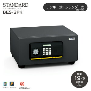 ^ BES-2PKieL[{V_[j b 2`8̐̈ÏؔԍݒłeL[BA4TCYɓAƒpɃsb^̏^ɂłB