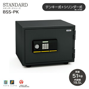 ^ BSS-PK ieL[{V_[j b 2`8̐̈ÏؔԍݒłeL[BA4TCYɓƒpɃsb^ȃTCY̏^ɂłB