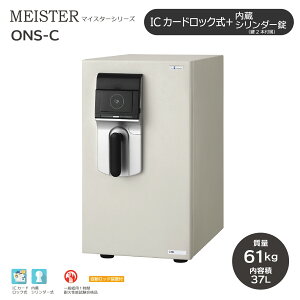 MEISTER }CX^[ ICJ[hbN mONS-Cn b ω΋ ICJ[hbNŃVvȑ쐫BV_[tĂ̂ŁA_ubNňSI2ig[tBA4t@C