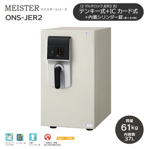 MEISTER �}�C�X�^�[ �e���L�[���{IC�J�[�h���b�N�� �mONS-JER2�n �b �������������ω΋��� �e���L�[�{IC�J�[�h���b�N���ŃV���v���ȑ��쐫�B�V�����_�[�����t���Ă���̂ŁA�_�u�����b�N�ň��S