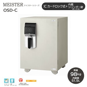 MEISTER }CX^[ ICJ[hbN mOSD-Cn b ω΋ ICJ[hbNŃVvȑ쐫BV_[tĂ̂ŁA_ubNňSI2ig[tŁAA4t@Ccu