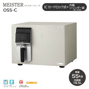 MEISTER }CX^[ ICJ[hbN mOSS-Cn b ω΋ ICJ[hbNŃVvȑ쐫BV_[tĂ̂ŁA_ubNňSIƒpɂ̃X^_[