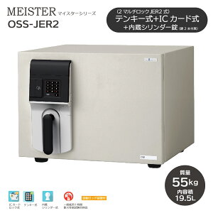 MEISTER �}�C�X�^�[ �e���L�[���{IC�J�[�h���b�N�� �mOSS-JER2�n �b �������������ω΋��� IC�J�[�h���b�N���ŃV���v���ȑ��쐫�B�V�����_�[�����t���Ă���̂ŁA�_�u�����b�N�ň��S�I�ƒ�p��