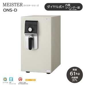 MEISTER }CX^[ _C mONS-Dn b ω΋ _CŃVvȑ쐫BV_[tĂ̂ŁA_ubNňSI2ig[tŁAA4t@Ccu