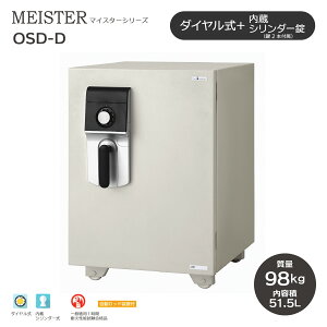 MEISTER }CX^[ _C mOSD-Dn b ω΋ _CŃVvȑ쐫BV_[tĂ̂ŁA_ubNňSIX܂X[ItBX܂ŁIɓɌto