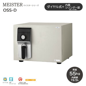 MEISTER }CX^[ _C mOSS-Dn b ω΋ _CŃVvȑ쐫BV_[tĂ̂ŁA_ubNňSIƒpɂ̃X^_[hTCYB1