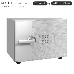 D-FACE fB[EtFCX mDFS1-En b V[vȊÕCeAɁBeL[{V_[tB₷eL[{^ŁAÏؔԍRɕύXłg₷