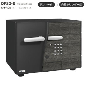 D-FACE fB[EtFCX mDFS2-En b V[vȊÕCeAɁBeL[{V_[tB₷eL[{^ŁAÏؔԍRɕύXłg₷
