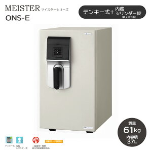 MEISTER }CX^[ eL[ mONS-En b ω΋ eL[ŃVvȑ쐫BV_[tĂ̂ŁA_ubNňSI2ig[tŁAA4t@Ccu